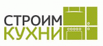 СТРОИМ КУХНИ