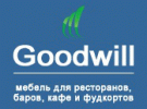 Гудвилл