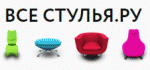 ВсеСтулья.ру