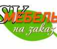 SV Мебель