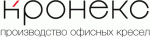 Кронекс