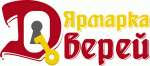 Ярмарка Дверей