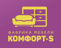 Комфорт-S