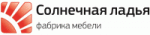 Солнечная ладья