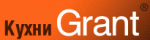 Кухни Grant