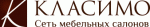 Класимо