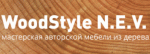 WoodStyle N.E.V.