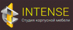 Студия корпусной мебели Intense