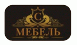 Мебель С