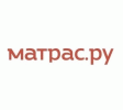Матрас.ру