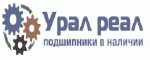 Урал Реал