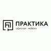 Практика