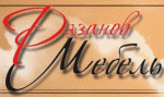 Мебель от Рязанова
