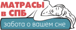 Матрасы-в-СПб