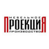 ПроекциЯ