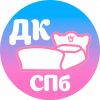 Детские кровати-СПБ