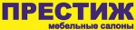 Престиж
