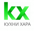Кухни Хара