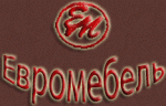 Евромебель