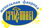 Кристина