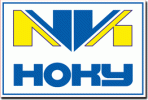 НОКУ