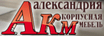 Александрия (АКМ)