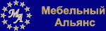 Мебельный Альянс