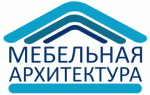 Мебельная архитектура