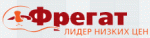 Фрегат