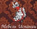 Мебель Испании