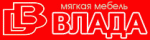 Влада