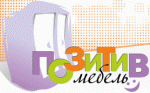 Позитив мебель