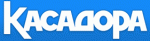 Касадора