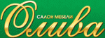Олива