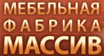 Массив