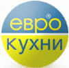 Еврокухни