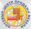 Оптовый центр продажи мебели