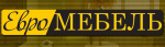 Евромебель
