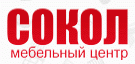 Сокол