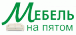 Мебель на пятом