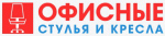 Офисные стулья и кресла