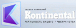 Континенталь