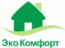 Эко Комфорт