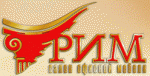 РИМ
