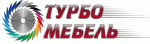 ТурбоМебель