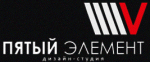 Пятый элемент