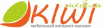 Мебель Киви