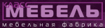 КЛАСС МЕБЕЛЬ