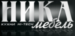 НИКА-мебель
