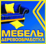 ������. ��������������� - 2013